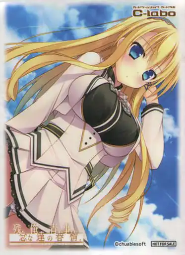 [汉化硬盘][AVG]残念的俺达之青春事情 GPT3.5 AI汉化版[解压即撸]