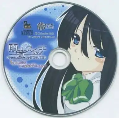 [汉化硬盘][AVG][PC+KR]雨音switch 如果雨音是这样的女孩子的话 汉化免安装版[解压即撸]