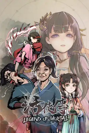 [汉化硬盘][SLG]活侠传 官方简繁体中文版[解压即撸]