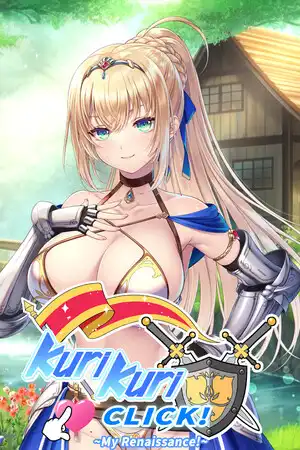 [汉化硬盘][AVG]Kuri Kuri Click! 2 ~我的文艺复兴!~ 官方中文版[解压即撸]