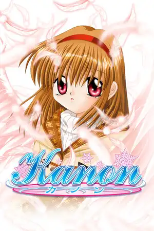 [汉化硬盘][AVG]Kanon Full HD / 雪之少女 高清版 官方中文版[解压即撸]