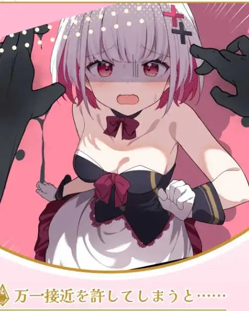 [汉化硬盘][RPG]魔法少女泪甜 官方中文版[解压即撸]