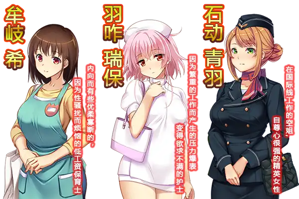 [AVG]满车率 300% 官方中文版