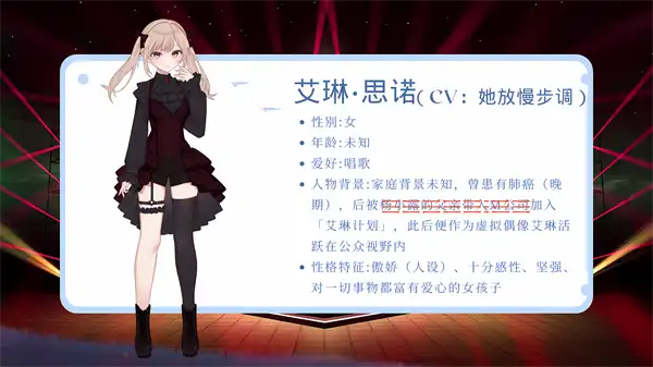 [AVG]病娇X契约 官方中文版