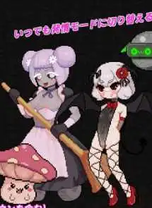 [汉化硬盘][ACT]隐匿在欲望之城的异世界 官方中文版[解压即撸]